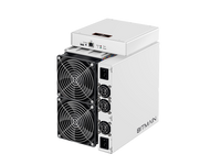 Antminer S17 (53TH/s)