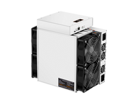 Antminer S17 (53TH/s)